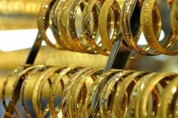 ارتفاع
      سعر
      الذهب
      اليوم
      السبت
      بالتعاملات
      المسائية..
      وعيار
      21
      يقترب
      من
      7
      آلاف
      جنيه