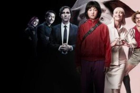 عرض
الفيلم
الكورى
"Okja"
بمركز
الثقافة
السينمائية
الأربعاء
المقبل