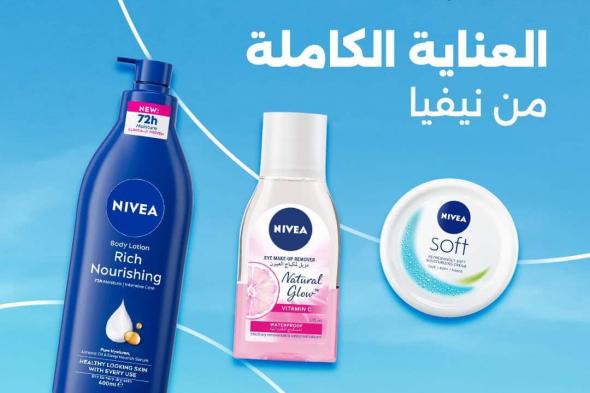 ما
      أفضل
      دواء
      لعلاج
      رائحة
      المهبل
      الكريهة
      فى
      السعودية
      ؟