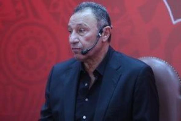 هانى
رمزى:
الخطيب
أعظم
رؤساء
الأهلى..
وتعرض
للظلم
فى
ملف
الصفقات
خلال
فترة
كولر