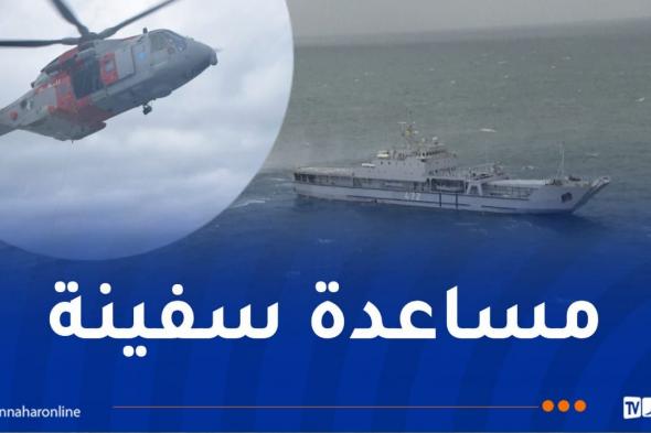 وزارة
الدفاع..القوات
البحرية
تنظم
تمرينا
استعراضيا