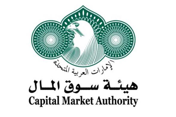 «الهيئة»
      تسمح
      لسوق
      دبي
      المالي
      بتمويل
      المستثمرين
      للتداول
      بالهامش