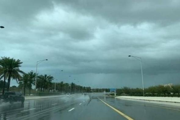 الإمارات..
      أمطار
      خفيفة
      السبت
      ولمدة
      3
      أيام
      وضباب
      الجمعة