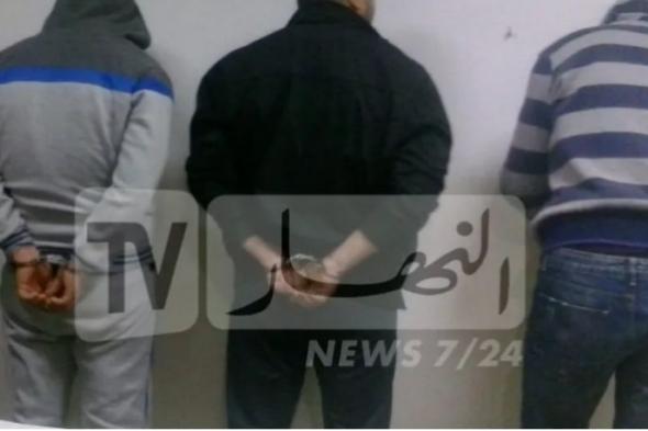 تمنراست:
الإطاحة
بعصابة
أحياء
وتوقيف
3
من
عناصرها