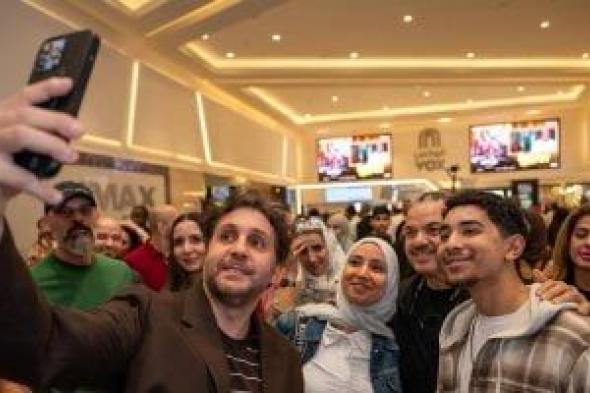 غدا
عرض
برشامة
في
الخليج
بعد
مشاركة
هشام
ماجد
ومصطفى
غريب