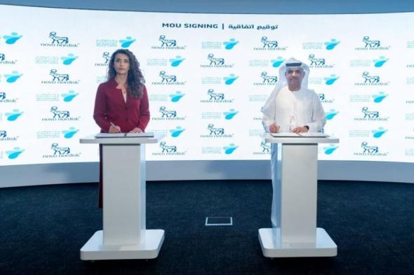 برنامج
      إدارة
      الوزن
      يدعم
      الوقاية
      والكشف
      المبكر