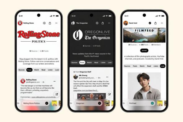 فليب
      بورد
      تطلق
      Surf..
      منصة
      جديدة
      لتصفح
      الإنترنت
      بعيدًا
      عن
      الخوارزميات