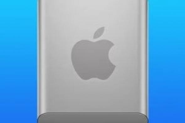 آبل
تطلق
تحديثًا
أمنيًا
بـ
iOS
18.7.7
لمواجهة
تهديد
DarkSword