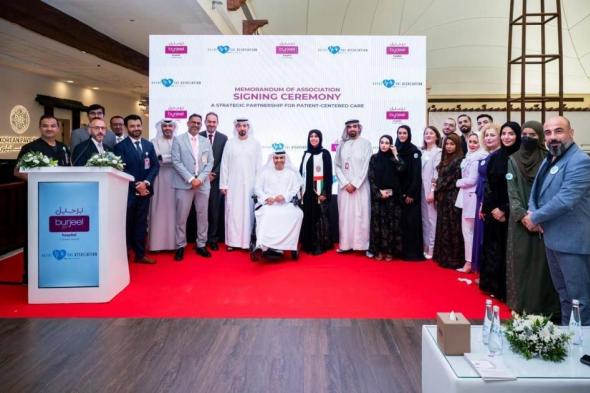 «برجيل
      أبوظبي»
      يوعي
      بأمراض
      المناعة
      الذاتية