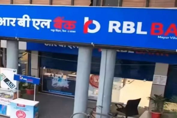 موافقة
      المركزي
      الهندي
      تجيز
      للإمارات
      دبي
      الوطني
      الاستحواذ
      على
      74%
      من
      «آر.بي.إل»