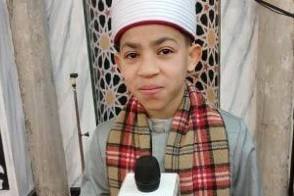 ابتهال
قصدتك
يا
إله
العرش
ادعوك..
صوت
ملائكى
من
المبتهل
يوسف
عبيد