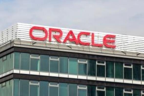 أوراكل
تسرح
آلاف
الموظفين
لتمويل
طموحاتها
فى
الذكاء
الاصطناعى