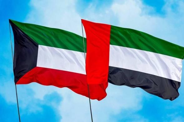 الكويت
      تدين
      الاعتداءات
      على
      سفارة
      الإمارات
      في
      دمشق