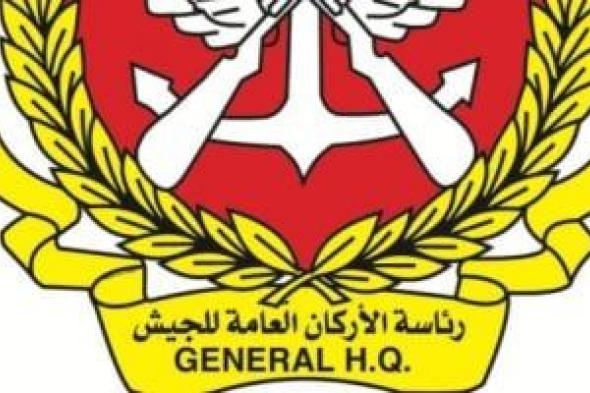 الجيش
الكويتي:
رصد
9
صواريخ
باليستية
وجوالة
و26
مسيرة
خلال
24
ساعة