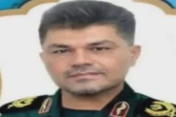 جيش الاحتلال يعلن اغتيال مسئول التجارة والنفط في الحرس الثوري الإيراني