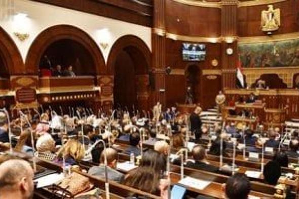 مجلس
الشيوخ
يرفع
الجلسة
العامة
بعد
إقرار
48
مادة
من
قانون
حماية
المنافسة