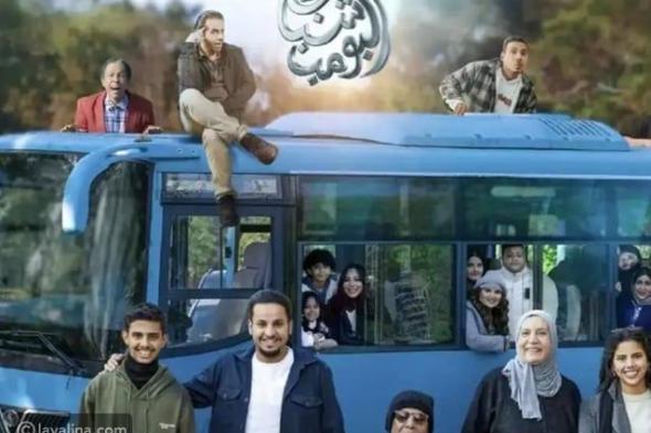 "شباب البومب 3" في جولة تفاعلية بالدمام وسط إقبال جماهيري كبير