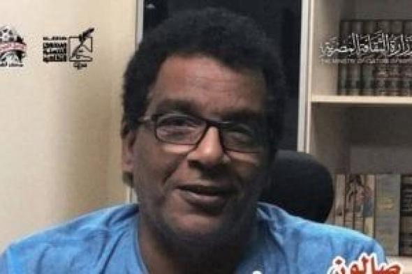 كلام
فى
السيما
يحتفى
بالراحل
أحمد
عبد
الله..
الخميس