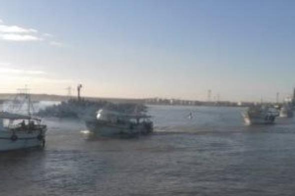 طقس
مائل
للحرارة
نهارا
وانتظام
حركة
الملاحة
والصيد
بكفر
الشيخ
الإثنين
6
أبريل