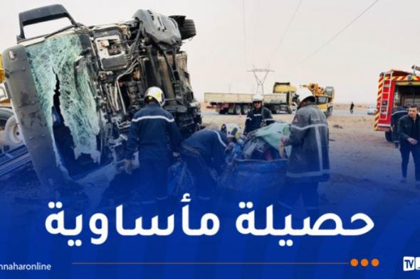 2911
تدخلًا
للحماية
المدنية
خلال
24
ساعة
و5
وفيات
في
حوادث
المرور