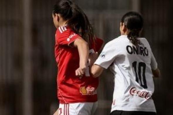 موعد
مباريات
الجولة
الـ27
من
دورى
الكرة
النسائية
بعد
التعديل