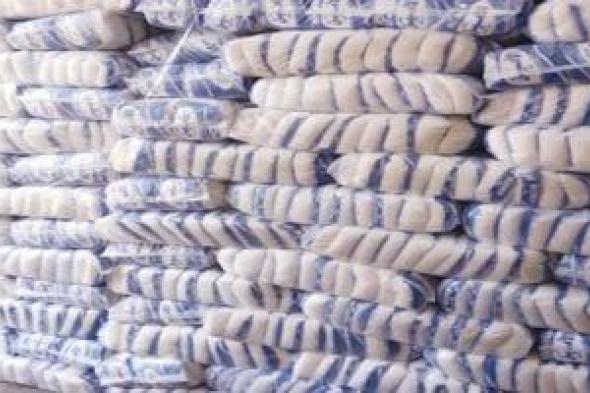 وزارة
التموين:
إنتاج
525
ألف
طن
سكر
محلى
من
القصب
حتى
الآن