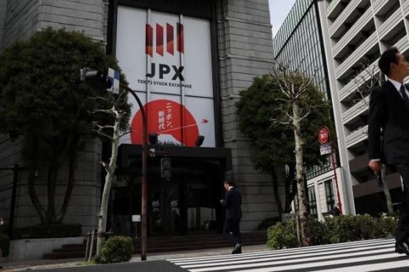 تقلبات
      حادة
      للأسهم
      الآسيوية
      مع
      تقييم
      المستثمرين
      لتشدّد
      ترامب
      حيال
      إيران