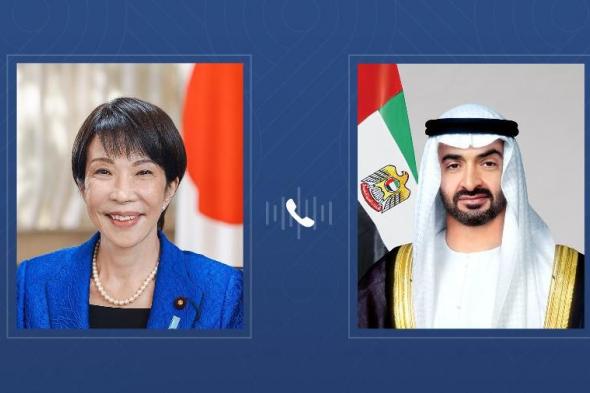 محمد
      بن
      زايد
      ورئيسة
      وزراء
      اليابان
      يبحثان
      هاتفياً
      الاعتداءات
      الإيرانية
      الإرهابية