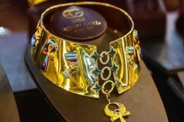 استقرار
الذهب
في
الإمارات
مع
بقاء
الطلب
قويًا
على
الملاذات
الآمنة