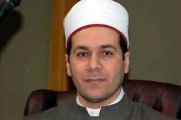 الأوقاف
تحقق
مع
مظهر
شاهين
بعد
حديثه
بما
يخالف
رؤية
الوزارة
على
إحدى
الفضائيات