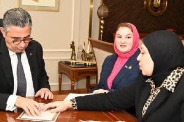 وزير
التموين
يوجه
ببحث
طلبات
المواطنين
المقدمة
من
أعضاء
مجلسى
النواب
والشيوخ