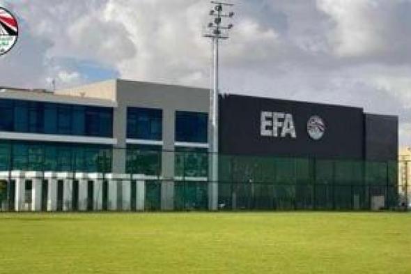 اتحاد
الكرة
يقترب
من
التعاقد
مع
خبير
برتغالى
لمنصب
المدير
الفنى
للجبلاية