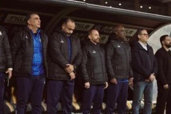 الإسماعيلى
يسافر
للقاهرة
للدخول
فى
معسكر
مغلق
استعدادا
للمقاولون