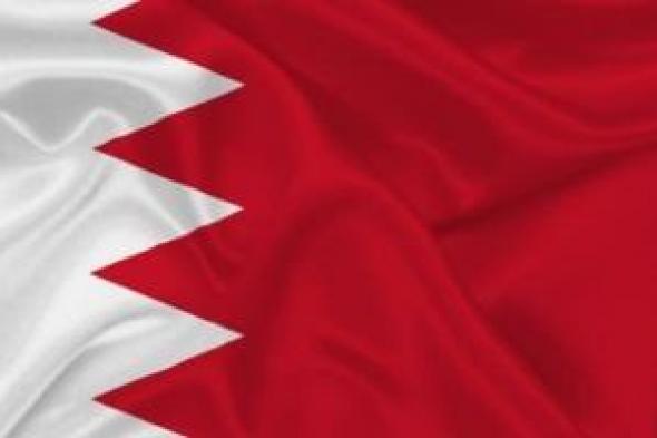 البحرين:
استهداف
إيران
لمنشآت
الطاقة
والبنية
التحتية
فى
السعودية
تصعيد
خطير
يهدد
أمن
المنطقة