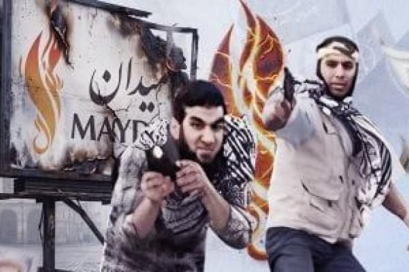 الاستقواء
بالمال
والتحالف
مع
منظمات
مشبوهة..
الإرهابية
مازالت
تحاول
(إنفوجراف)