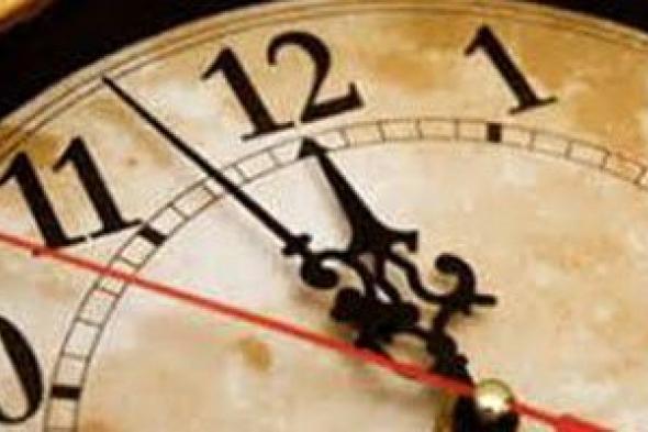 الساعة
هتتقدم
60
دقيقة..
موعد
تطبيق
التوقيت
الصيفى
فى
مصر
2026
رسميا