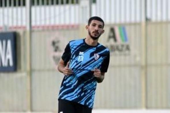 منحة
تعاقد
من
الزمالك
إلى
أحمد
فتوح
للموافقة
على
التجديد