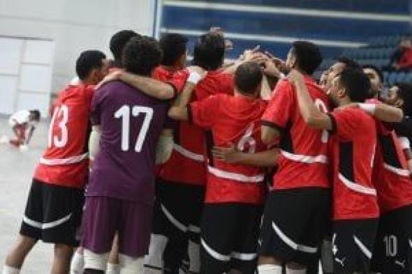 منتخب
الجزائر
يصل
القاهرة
لمواجهة
فراعنة
الصالات
استعدادا
لأمم
أفريقيا