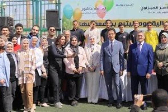 جبر
الخواطر..
رئيس
جامعة
بنها
يشهد
احتفالية
يوم
اليتيم