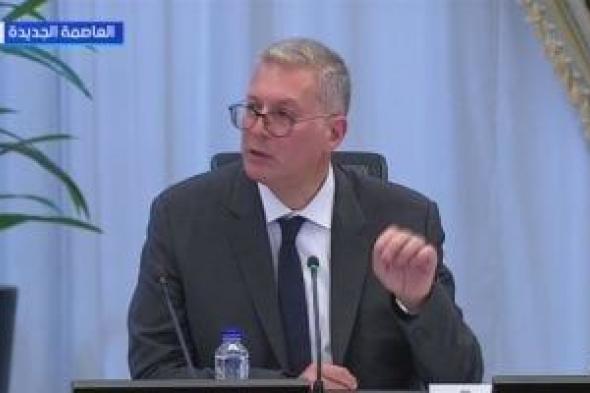 وزير
البترول
يؤكد
التزام
مصر
بسداد
مستحقات
الشركاء
الأجانب