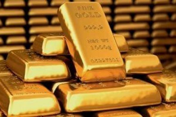 تحديث
جديد
فى
سعر
الذهب
اليوم
الخميس
9
أبريل
2026