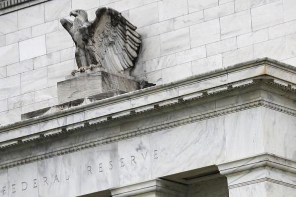 استعداد
      متزايد
      لدى
      الفيدرالي
      الأمريكي
      لرفع
      الفائدة