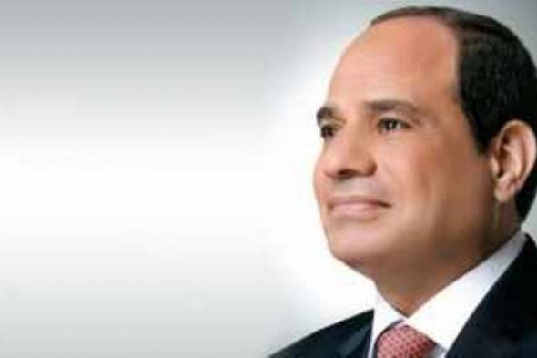 الجريدة الرسمية تنشر موافقة الرئيس السيسى على اتفاق تمويلى بين مصر والاتحاد الأوروبى