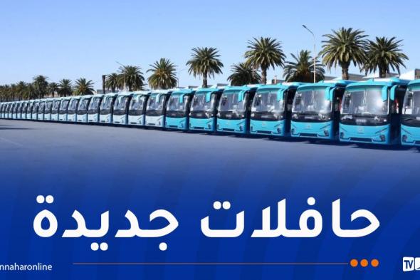 تسليم
908
حافلة
جديدة
بكل
من
الجزائر
ووهران