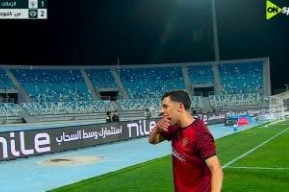 أحمد
بلحاج
يتقدم
لسيراميكا
بهدف
على
إنبى
فى
الشوط
الأول