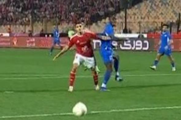 15
دقيقة..
الأهلي
0-0
سموحة..
ضغط
أحمر
وتأمين
دفاعي
من
الضيوف