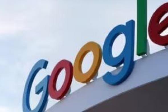 جوجل
تغير
قواعد
البحث..
احجز
مطعمك
مباشرة
بالذكاء
الاصطناعى