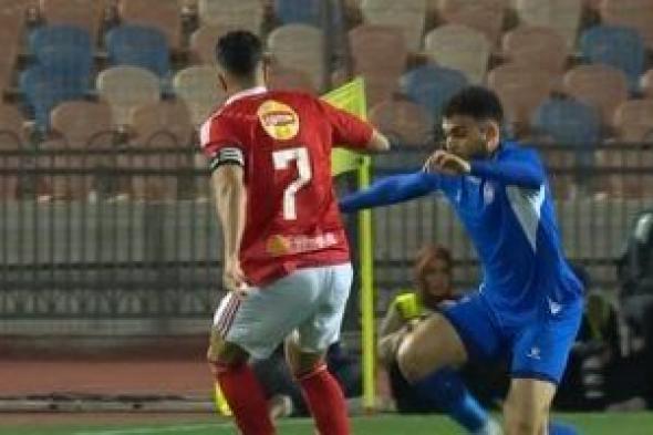 الأهلى
يتعادل
مع
سموحة
1-1
فى
الشوط
الأول