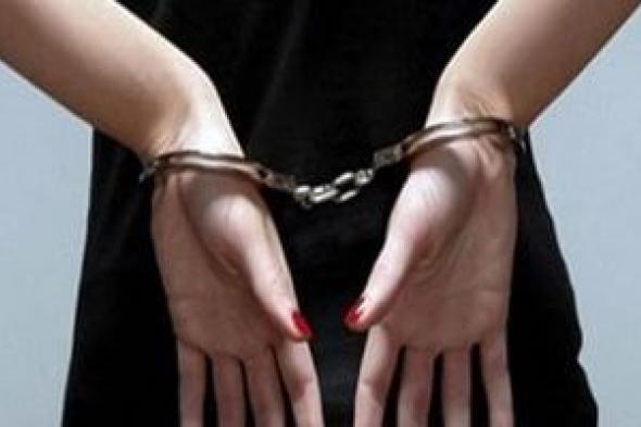 ضبط
المتهمة
بحرق
توك
توك
ودراجة
نارية
انتقاما
من
مالكهما
بمنشأة
القناطر