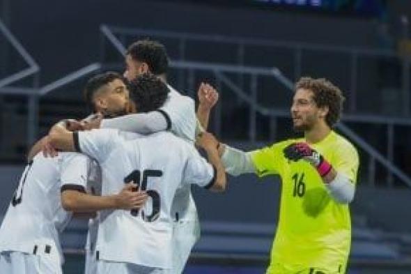 منتخب
الصالات
يهزم
الجزائر
برباعية
وديا
استعدادا
لبطولة
أمم
أفريقيا